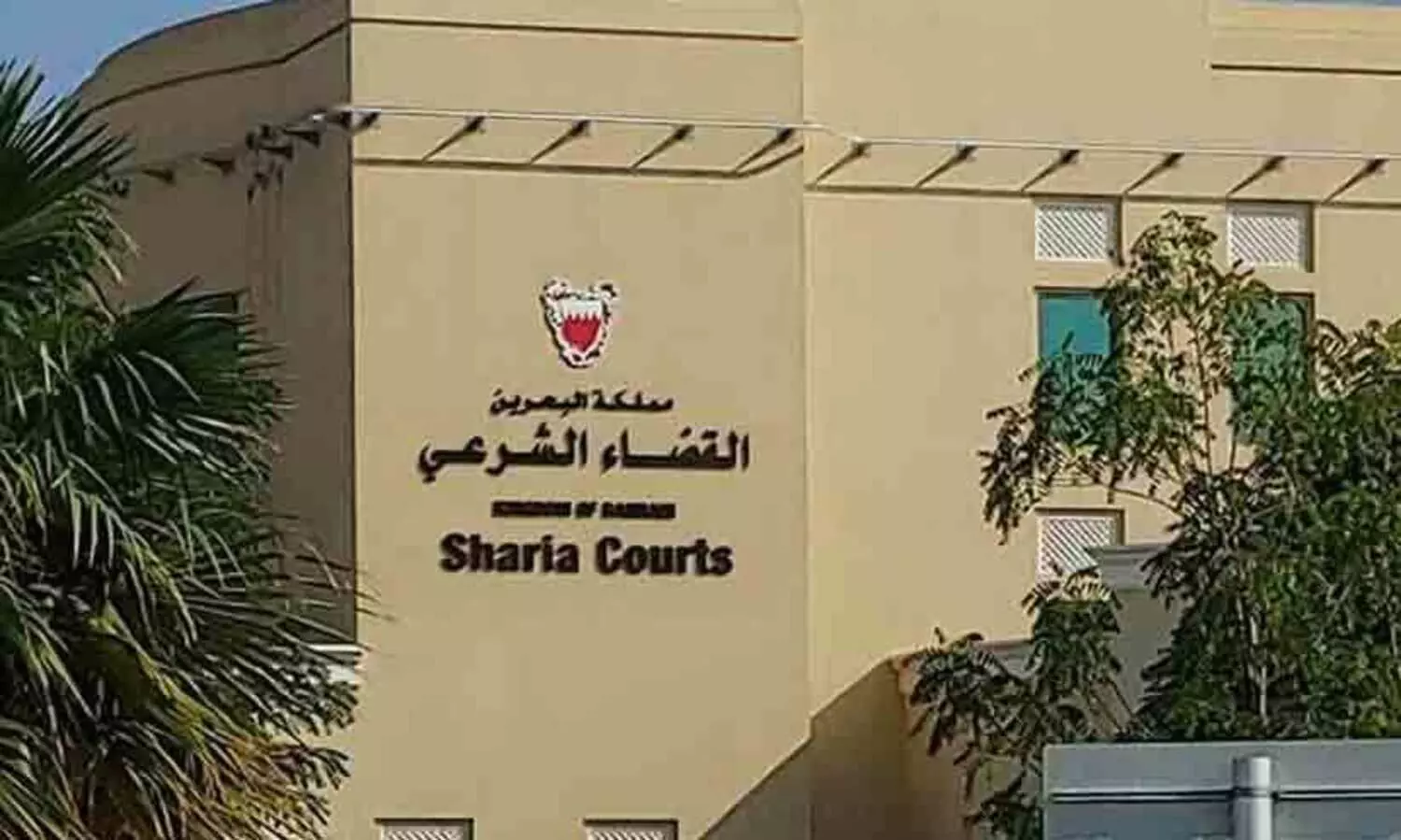 സൗദി പൗരന്മാരായ രണ്ട്​ ഭീകരവാദികളുടെ വധശിക്ഷ നടപ്പാക്കി