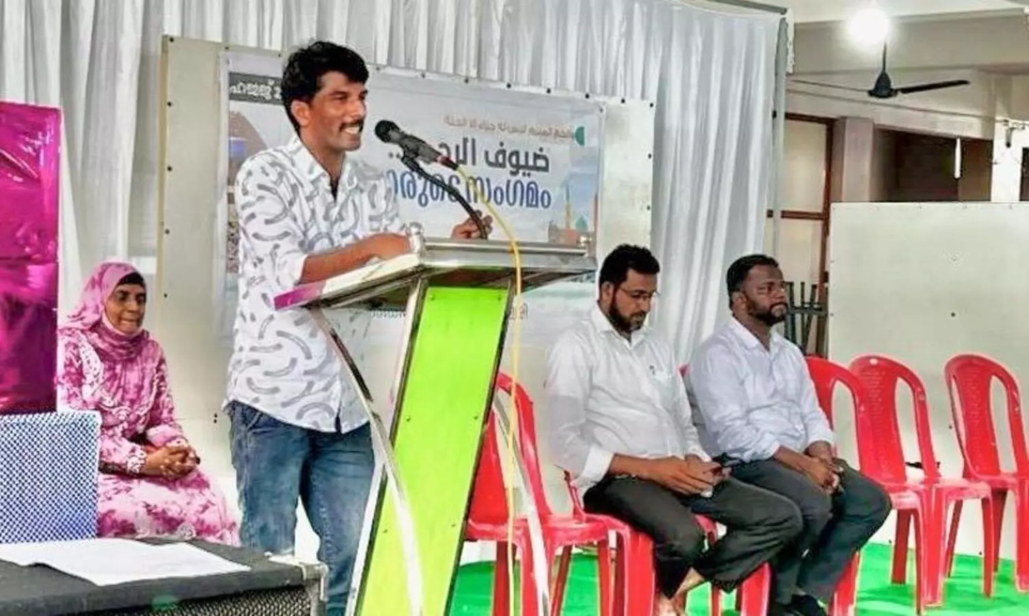 ഹാജിമാരുടെ സംഗമം