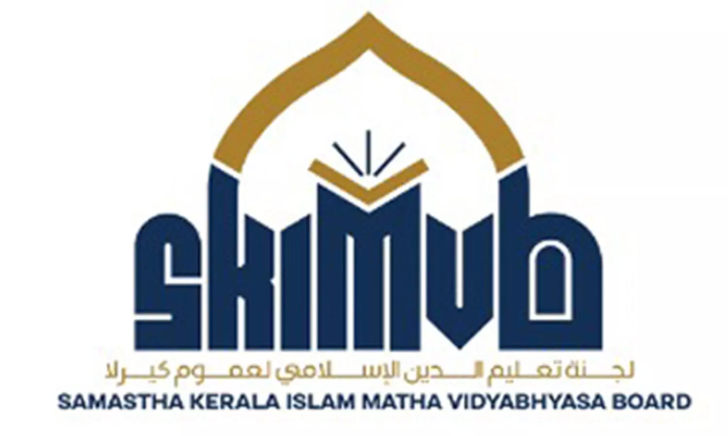 മൂന്ന് മദ്റസകള്‍ക്കുകൂടി അംഗീകാരം