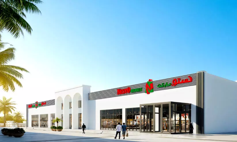 നെസ്റ്റോ ഗ്രൂപ്പിന്റെ പുതിയ ശാഖ ഇന്ന് സനദിൽ പ്രവർത്തനമാരംഭിക്കും നെസ്റ്റോ ഗ്രൂപ്പിന്റെ പുതിയ ശാഖ ഇന്ന് സനദിൽ പ്രവർത്തനമാരംഭിക്കും