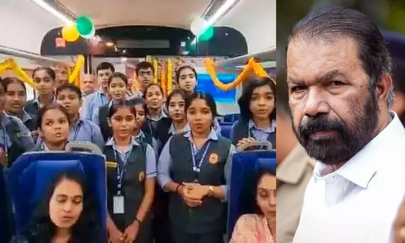 RSS Ganageetham, V Sivankutty