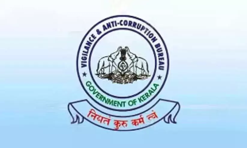 പുനലൂർ നഗരസഭയിലെ അഴിമതി ആരോപണം; വിജിലൻസ് അന്വേഷണത്തിന് ഉത്തരവ് പുനലൂർ നഗരസഭയിലെ അഴിമതി ആരോപണം; വിജിലൻസ് അന്വേഷണത്തിന് ഉത്തരവ്