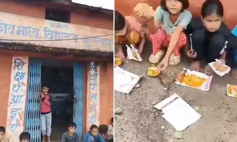 Scrap Paper Replace Plates For Midday Meals In Madhya Pradesh School Scrap Paper Replace Plates For Midday Meals In Madhya Pradesh School