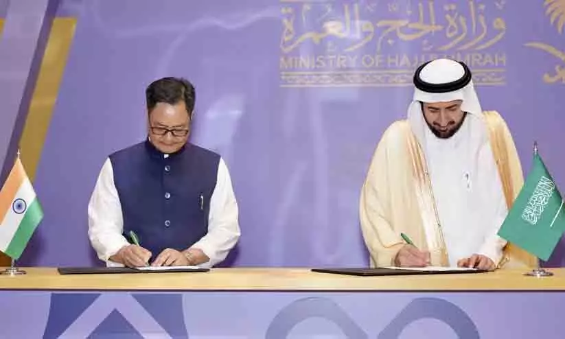 സൗദിയും ഇന്ത്യയും ഹജ്ജ് കരാർ ഒപ്പിട്ടു, ഇന്ത്യൻ ക്വോട്ട 1,75,025