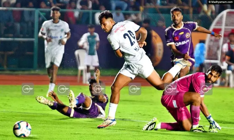 Kerala Super League Kerala Super League