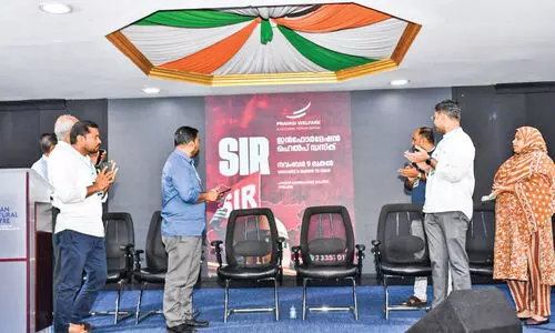 പ്ര​വാ​സി വെ​ല്‍ഫെ​യ​ര്‍ എ​സ്.​ഐ.​ആ​ര്‍ ഇ​ന്‍ഫ​ര്‍മേ​ഷ​ന്‍ ഡെ​സ്ക് ആ​രം​ഭി​ച്ചു