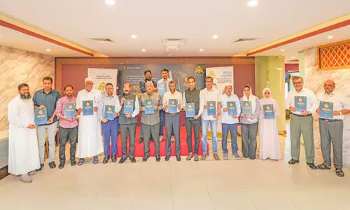 ‘മ​ധ്യ നൂ​റ്റാ​ണ്ടു​ക​ളി​ലെ ശാ​സ്ത്ര പ്ര​തി​ഭ​ക​ൾ’;  പു​സ്ത​ക പ്ര​കാ​ശ​നം ന​ട​ത്തി