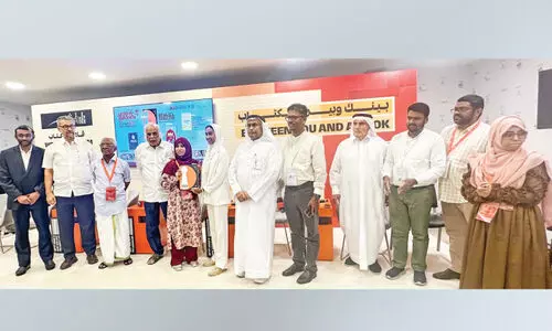 ‘അ​ക്ഷ​രം’ സു​വ​നീ​ർ നിദ അൻജും പ്ര​കാ​ശ​നം ചെയ്തു