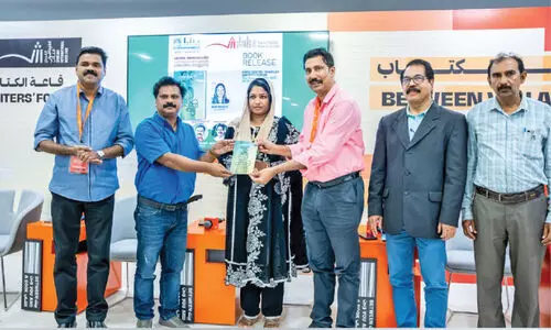 ‘അവസാനത്തെ പെൺകുട്ടി’ പ്രകാശനം