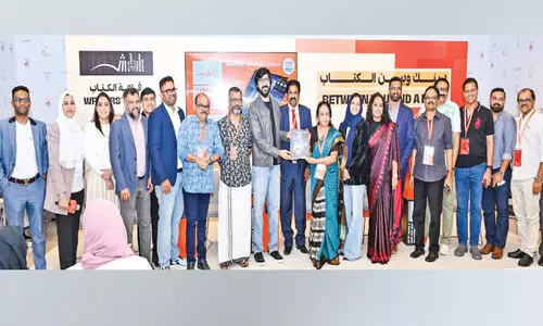 എം.​ഇ.​എ​സ് കോ​ള​ജ് അ​ലു​മ്‌​നി മാ​ഗ​സി​ൻ പ്ര​കാ​ശ​നം