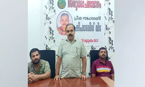 ബഹ്‌റൈൻ കരുവന്നൂർ കുടുംബം ഷിഹാബ് അനുശോചനം നടത്തി