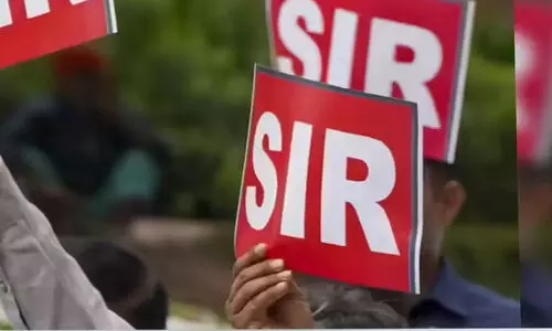 വി​സ്ഡം എ​സ്.‍ഐ.​ആ​ർ,ബോ​ധ​വ​ത്ക​ര​ണം ഇ​ന്ന്