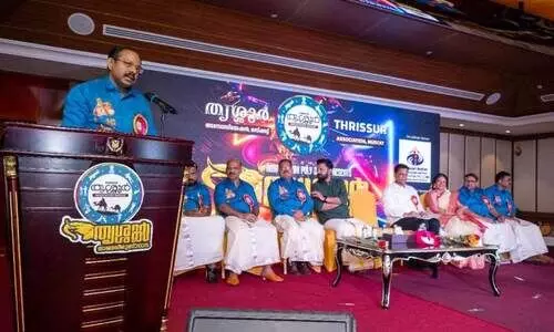 തൃ​ശൂ​ർ അ​സോ​സി​യേ​ഷ​ൻ മ​സ്ക​ത്ത് കു​ടും​ബ സം​ഗ​മ​വും ഓ​ണാ​ഘോ​ഷ​വും
