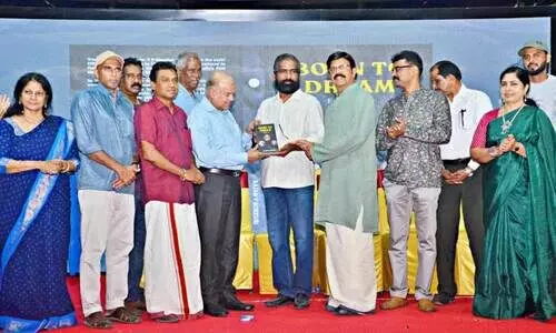 ‘ബോൺ ടു ഡ്രീം-എഡിഷൻ 2’ പുസ്തപ്രകാശനം