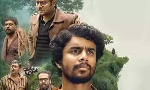 സന്ദീപ് പ്രദീപിന്‍റെ എക്കോ റിലീസ് തീയതി പുറത്ത്