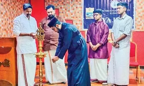 ക്നാ​നാ​യ യൂ​ത്ത് അ​സോ​സി​യേ​ഷ​ൻ ഓ​ണാ​ഘോ​ഷം