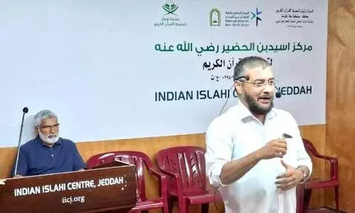 ഇ​സ്‌​ലാ​ഹി സെന്റർ ജി​ദ്ദ ‘തം​കീ​ൻ’ പ​ഠ​ന ക്യാ​മ്പ്