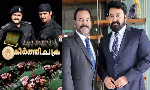 Mohanlal
