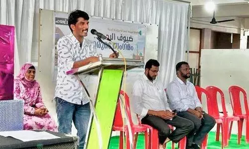 ഹാജിമാരുടെ സംഗമം