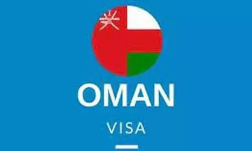 കൾചറൽ വിസ അവതരിപ്പിച്ച് ഒമാൻ