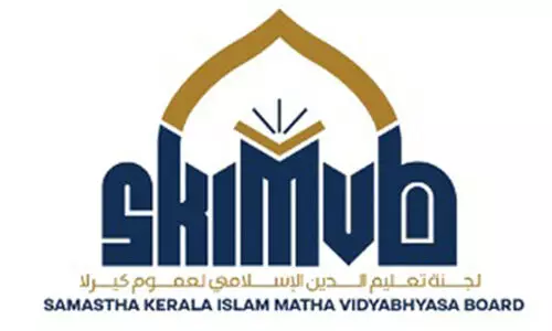 മൂന്ന് മദ്റസകള്‍ക്കുകൂടി അംഗീകാരം