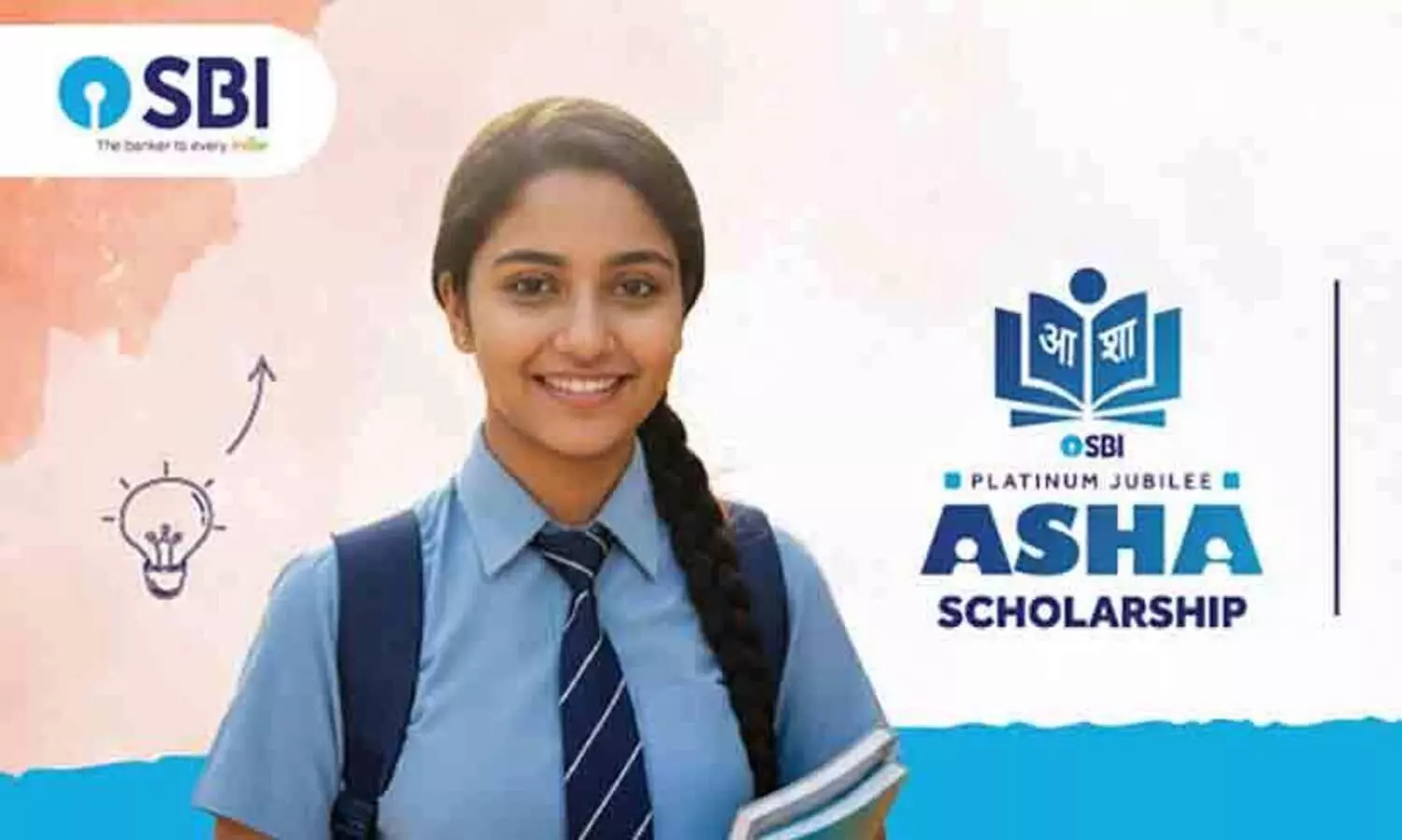 sbi scholarship