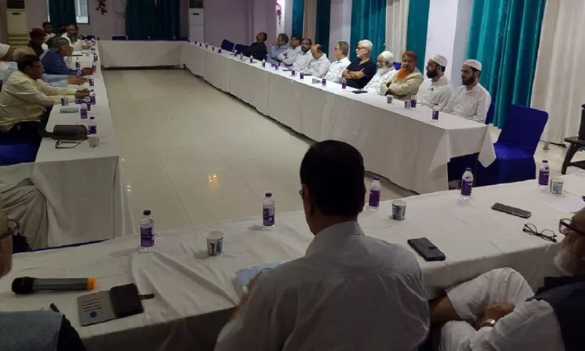 Bihar Democratic Forum