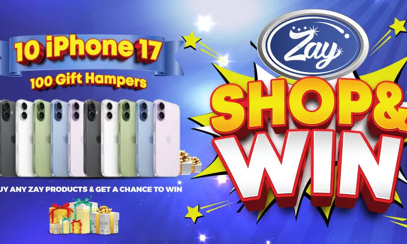 വ​മ്പ​ൻ സ​മ്മാ​ന​ങ്ങ​ളു​മാ​യി ‘സാ​യ് ഷോ​പ്പ് ആ​ൻ​ഡ് വി​ൻ’