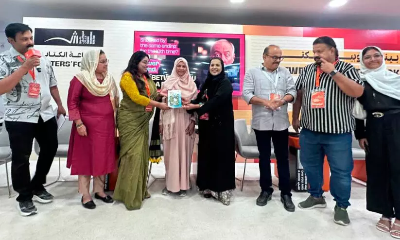 ‘കാ​ട്ടുനെ​ല്ലി​ക്ക’ പു​സ്ത​ക പ്ര​കാ​ശ​നം