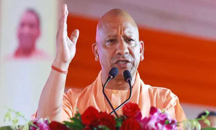 Yogi Adithyanath Yogi Adithyanath