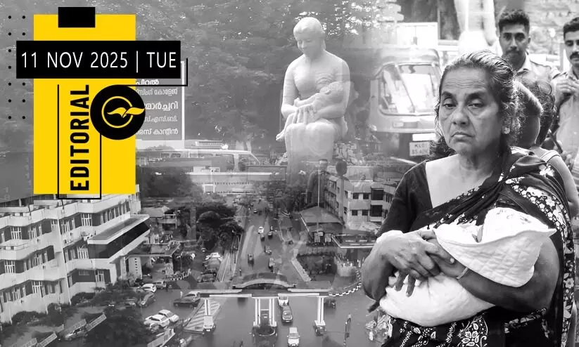 സിസ്റ്റം എന്നാണ് നേരെയാവുക? സിസ്റ്റം എന്നാണ് നേരെയാവുക?