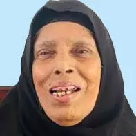 കദീശ ഹജ്ജുമ്മ