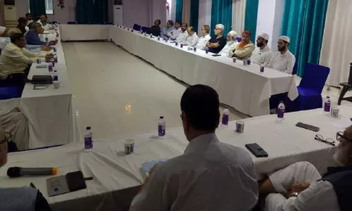 Bihar Democratic Forum