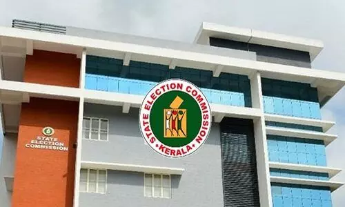 തദ്ദേശ തെരഞ്ഞെടുപ്പ് തീയതി ഇന്നറിയാം; ഉച്ചക്ക് തെരഞ്ഞെടുപ്പ് കമീഷണറുടെ വാർത്താസമ്മേളനം