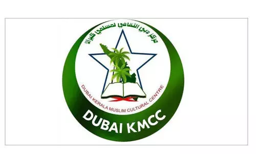 യു.​എ.​ഇ ദേ​ശീ​യ ദി​നാ​ഘോ​ഷം; ദു​ബൈ കെ.​എം.​സി.​സി സ്വാ​ഗ​ത​സം​ഘം