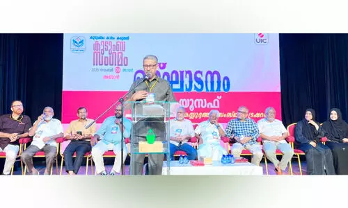 ‘കു​ടും​ബം: കാ​ലം: ക​രു​ത​ൽ’ കാ​മ്പ​യി​ൻ സ​മാ​പി​ച്ചു