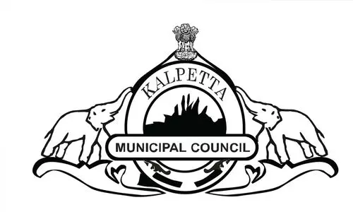 ക​ൽ​പ​റ്റ ന​ഗ​ര​സ​ഭ​യു​ടെ കെ​ടു​കാ​ര്യ​സ്ഥ​ത; 10 ല​ക്ഷ​ത്തി​ന്‍റെ പ​ദ്ധ​തി ന​ഷ്ട​മാ​യ​താ​യി ആ​രോ​പ​ണം