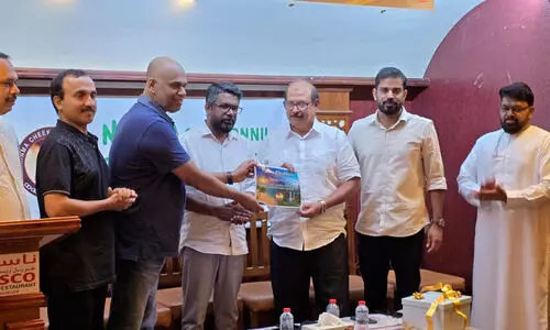 യാ​ത്ര​യ​യ​പ്പ് സം​ഗ​മം നടത്തി