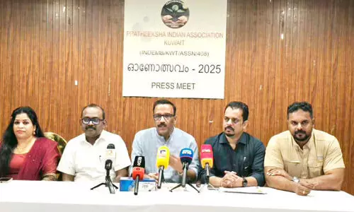 പ്ര​തീ​ക്ഷ ഇ​ന്ത്യ​ൻ അ​സോ​സി​യേ​ഷ​ൻ വാ​ർ​ഷി​കം വെ​ള്ളി​യാ​ഴ്ച