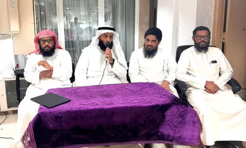 കെ.​കെ.​ഐ.​സി ഫ​ഹാ​ഹീ​ൽ മ​ദ്റ​സ സൗ​ഹൃ​ദ സാ​യാ​ഹ്ന​സം​ഗ​മം