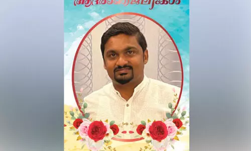 ബ​ഹ്റൈ​ൻ പ്ര​വാ​സി നാ​ട്ടി​ൽ നി​ര്യാ​ത​നാ​യി