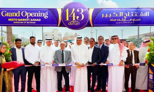 ബ​ഹ്‌​റൈ​നി​ലെ 17ാമ​ത് ഔട്ട്‍ലറ്റ് സ​ന​ദി​ല്‍ പ്ര​വ​ര്‍ത്ത​ന​മാ​രം​ഭി​ച്ച് നെ​സ്റ്റോ ഗ്രൂ​പ്