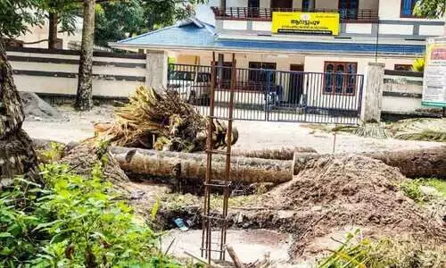 Arattupuzha Panchayat