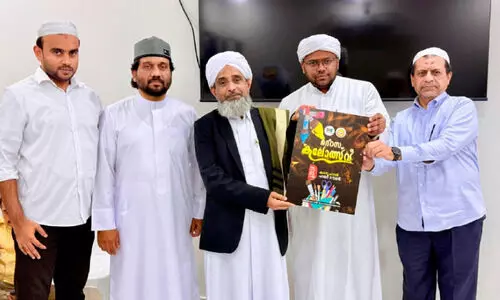 ഐ.​സി.​എ​ഫ് മ​ദ്റ​സ ക​ലോ​ത്സ​വം ന​വം​ബ​ർ 14, 21 തീ​യ​തി​ക​ളി​ൽ