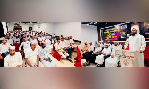 സ​മ​സ്ത ബ​ഹ്റൈ​ൻ വി​പു​ല​മാ​യ സ്വാ​ഗ​ത​സം​ഘ ക​മ്മി​റ്റി രൂ​പ​വ​ത്ക​രി​ച്ചു