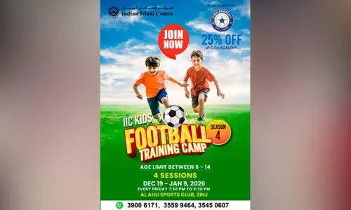 ര​ജി​സ്ട്രേ​ഷ​ൻ ആ​രം​ഭി​ച്ചു