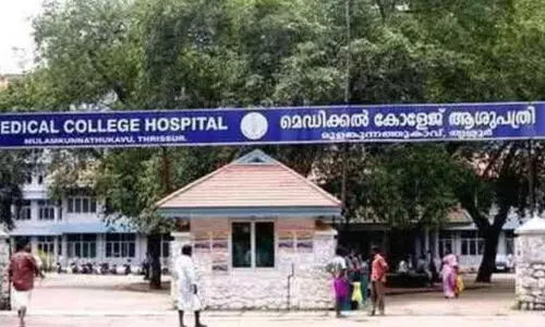 മെ​ഡി​ക്ക​ൽ കോ​ള​ജി​ൽ സ്ട്രോ​ക്ക് സെ​ന്റ​ർ; 4.78 കോ​ടി രൂ​പ​യു​ടെ ഭ​ര​ണാ​നു​മ​തി