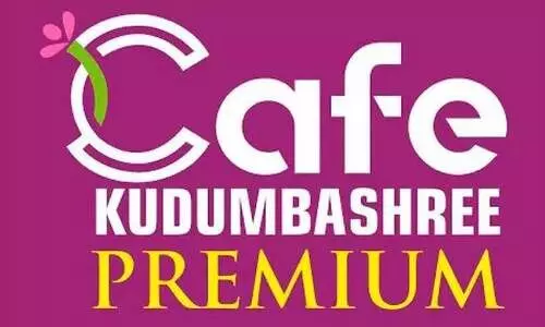 സംരംഭകരാകാനൊരുങ്ങി പട്ടിക വർഗ വനിതകൾ