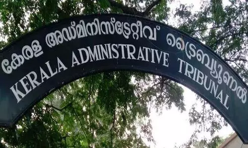 kerala administrative tribunal stays appointment of gov collage principal