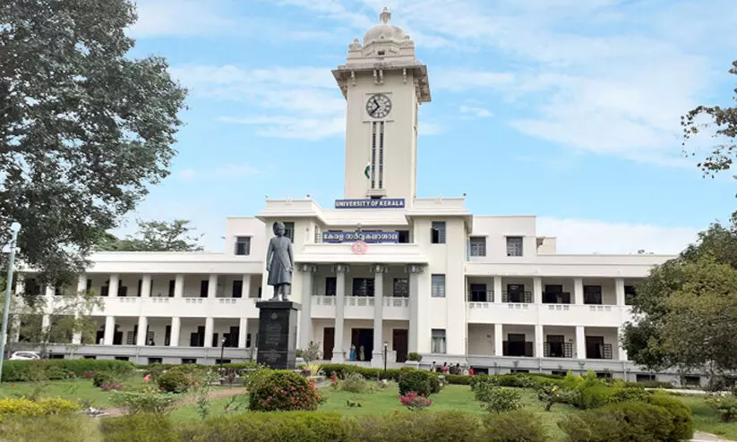 ഗവേഷക വിദ്യാർഥിക്ക് ജാതിവിവേചനം: വകുപ്പ് മേധാവിയുടെ അറസ്റ്റ് വിലക്കി ഗവേഷക വിദ്യാർഥിക്ക് ജാതിവിവേചനം: വകുപ്പ് മേധാവിയുടെ അറസ്റ്റ് വിലക്കി